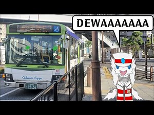 [HD 全区間前面展望] 国際興業バス 川25 安行出羽 - 川口 Angyou Dewa - Kawaguchi