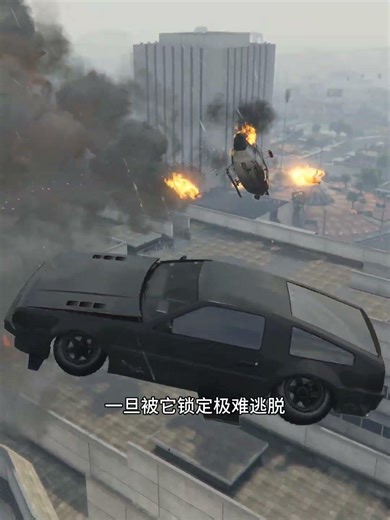 2026年德罗索和马克兔 究竟哪个更强大 #gtaonline #gta #gtav
