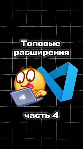 Code Father (@codefatherivan)’s videos with оригинальный звук - Code Father