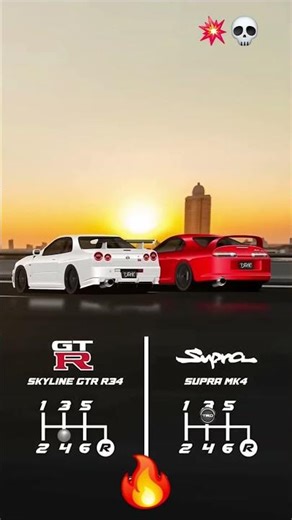 Nissan Skyline r32 vs supra mk4 🔥🔥🔥 #jdmcars #supramk4