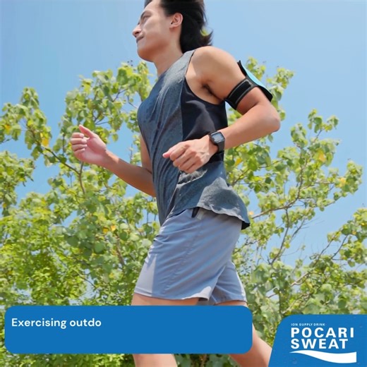 Exercising in extreme heat can lead to dehydration or heat-related illnesses. Hydrate before, during, and after to keep your body cool and safe. SOURCE: https://medlineplus.gov/ency/patientinstructions/000865.htm | Pocari Sweat (Philippines)