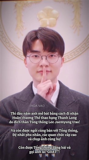 Faker và Thành Tích ấn tượng với Cheongnyong Medal