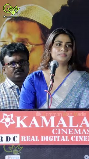 156K views · 1.2K reactions | Actress Shivani Narayanan Speech At Bumper Movie Audio & Trailer Launch #shivaninarayanan | Common Man Media | Facebook