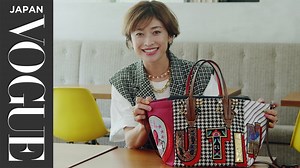 山田優のバッグの中身は？ ビューティーTIPSが詰まったポーチの中身に注目。| In the Bag