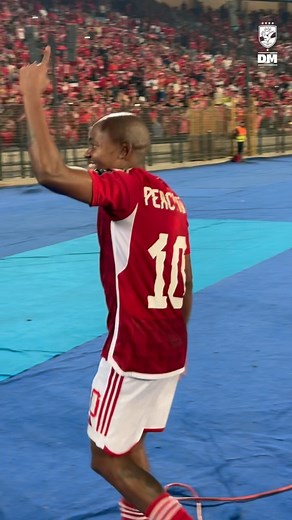 310K views · 62K reactions | That is how you celebrate reaching the CAF Champions League final  | Al Ahly SC | Facebook