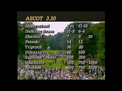 Dancing Brave The Rematch BBC Extended Full Coverage 1986 King George at Ascot Racing Legend.