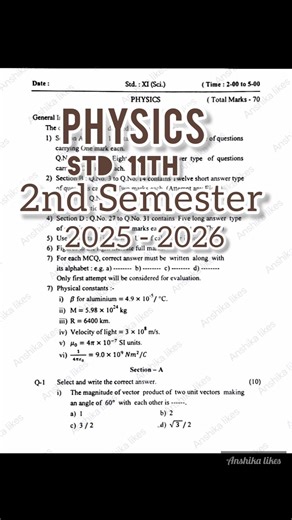 Std 11 Physics 2025 Paper 📘 | Final Exam Maharashtra Board | Simply Anshika