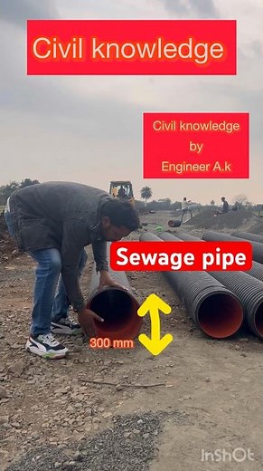 DWC sewage pipe information 📚📚 #viral #civilknowledge #shorts ✅✅