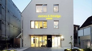 Viacom V of Doom Logo (1976) Bloopers