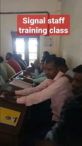 day 1 .railway signal staff training class