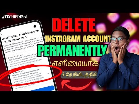 Delete Instagram Account Permanently 😱 | Tamil