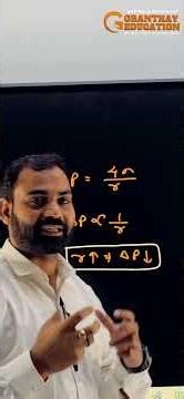 Pressure inside Soap bubble with increase in size ?