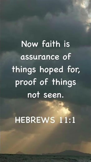 What is your favorite Bible verse?