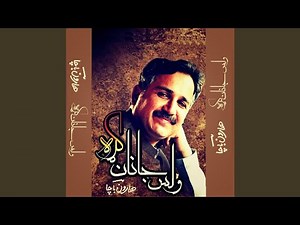 Sta Da Nafrath Nazar