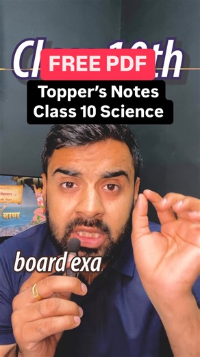 Sachin Yadav on Instagram: "Topper’s Notes Science Class 10 #reels #cbse #exams #notes #stickynotes #relatable #viral #science #sciencenotes"