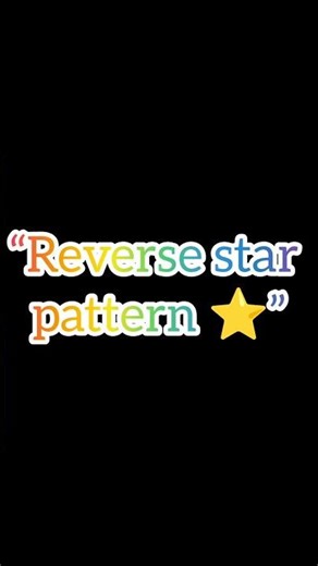 How to Create Inverted Star Patterns in C