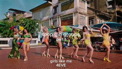 some tpop girl groups for your consideration 😽 featuring 4EVE, wizzle, NAMP, PiXXiE, ily and THX #tpop #thaimusic #4EVE #PiXXiE #THX