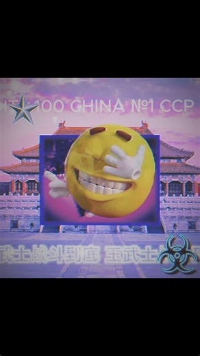 D4C🐰 on Instagram: "Song: D4C X GXNRC - CS_CHINATOWN_2005 comes out after we make 100 videos on this sound! #jumpstyle #explore #gxnrc #bootleg #music #reel #reels #instagramreels #edit #newjumpstyle #hardjump #hardstyle #jumpstyletutorial #melbourneshuffle #jumpstyledance #explorepage #trending #oldgen #jumpingisnotacrime #bootlegjumpstyle #jumpstylebootleg #china #chinatown #chinese #socialcredit #xijinping #beijing #ccp #viral #fyp"