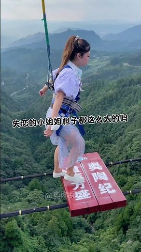 Waiting quietly is more terrifying than falling down+:Asmr Bungee Jumping