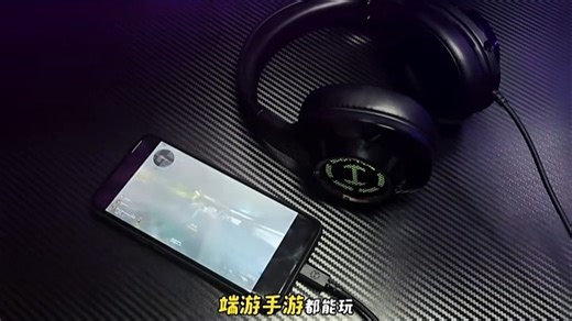 搭载THX空间音效