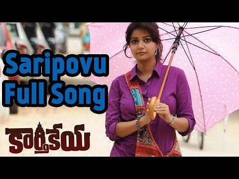 Saripovu Full Song ll Karthikeya Songs ll Nikhil, Swathi Reddy