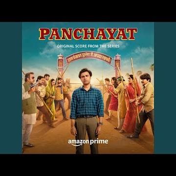 Khoj Kriya