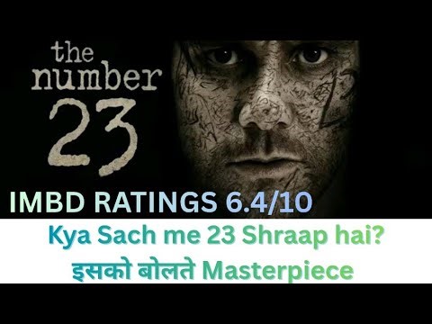 “23 Number ki Shraap Ki Kahani | The Number 23 Full Movie Explained in Hindi”