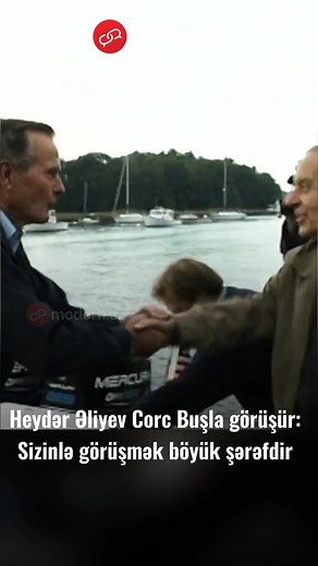 102K views · 2.7K reactions |  2000-ci ilin sentyabrında Heydər Əliyevlə ABŞ-ın eks–prezidenti Corc Buş arasında maraqlı görüş Qeyri–rəsmi keçirilən bu görüş zamanı Corc Buş Heydər Əliyevi öz rançosuna aparıb və orada şam yeməyi yeyiblər. | Modern.az | Facebook