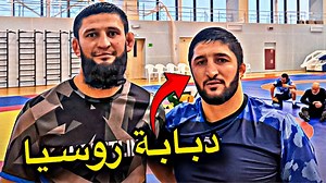 322K views · 14K reactions | هذا الوحش الداغستاني سيدمر مقاتلي الوزن الثقيل مصارعته أكبر من حمزة | LCS FIGHT | Facebook