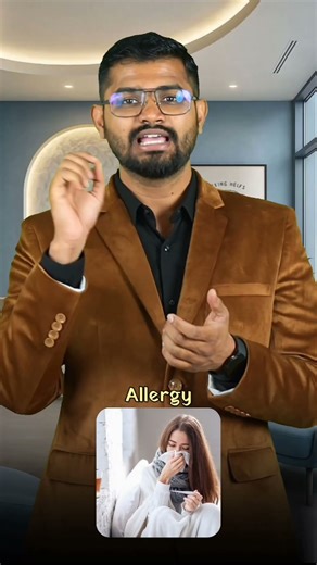 होमिओपॅथी म्हणजे काय? | What is Homeopathy in Marathi | होमिओपॅथी कशी काम करते? |