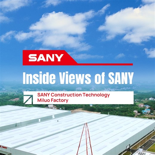 In the 79th episode of "Inside Views of SANY", we invite you to visit the SANY Construction Technology Miluo Factory. The project covers a total area of 333,500 square meters, with a total investment of 300 million USD. Once the project is completed and reaches its production capacity, the total output value is expected to accumulate to no less than 3.5 billion USD within 10 years. This project is SANY Construction Technology's largest integrated equipment and building materials research and dev