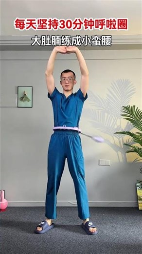 Adjustable Hula Hoop - Never Fall Off! Perfect for Anybody