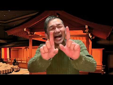 2021年手話狂言