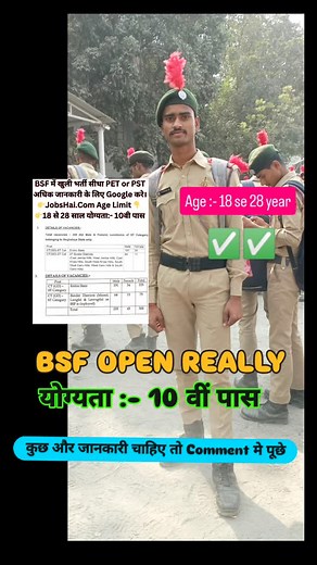 1.9K views · 7.4K reactions | Bsf BSF OPEN REALLY #viral | Ravi Ranjan Kumar | Facebook
