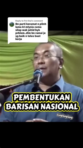 Replying to @Put thai peranan pas dlm pembentukan Barisan Nasional pada tahun 1974 #prnjohor #sanusimdnor #sejarahpolitik