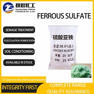 [Hot Item] Top Quality Ferrous Sulfate Heptahydrate Feso4 From Manufacture