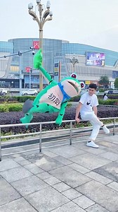 26K views · 928 reactions | Comedy frog  #cute #memes #viral #funny #follow #explorepage #meme #funnyvideos #lol #laugh #fun #dailymemes #comedy #dank #jokes #memesdaily #funnymemes #humor | Comedy Club | Facebook