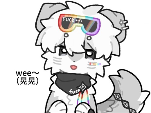 兽设live2d一条龙展示～（4）