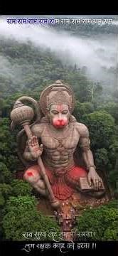 Ram naam manka 📿 108 bar …. Jai Shree Ram 🚩🙌🏻🙏🏻🔱