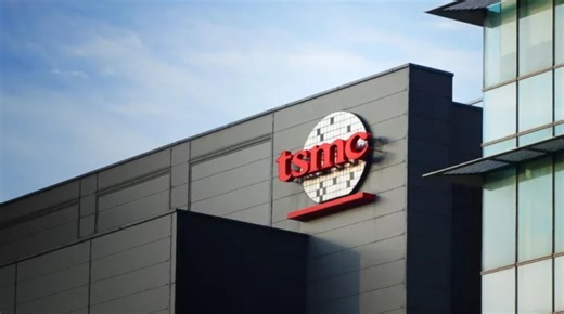 U.S. to grant TSMC $5 billion for Arizona Chip Plant - Gizmochina