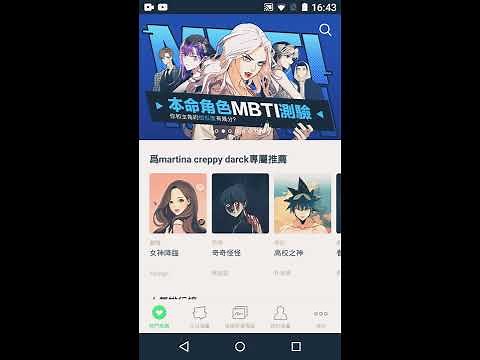 cómo poner en español y la pantalla de modo oscuro en webtoon