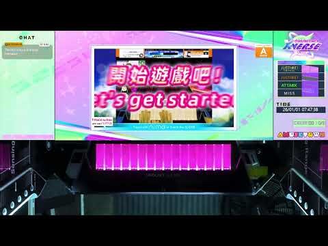 [AmuseTown] CHUNITHM Live stream
