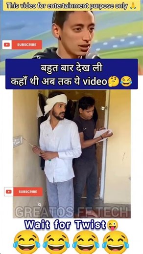 Try not to laugh 😂 |# shorts #funny