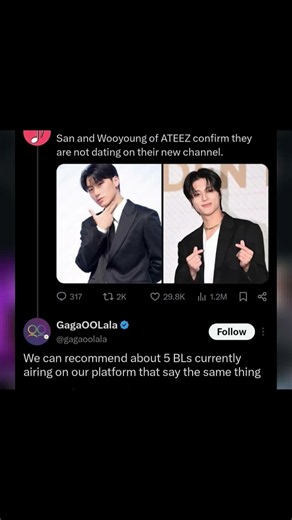 woosan flirty 9트쫑 #ateezconcert #sanedit #mingiedit #kpopreaction #memes #comedy #kpopedit #9트쫑