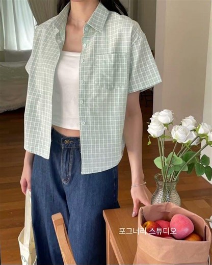 (3컬러)여름남방 면폴리 체크 반팔셔츠 #ootd #fashion #데일리룩코디 #오늘뭐입지 #포그너리스튜디오