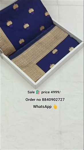New design banarasi katan saree 🎁 #banarasishop #available katan saree
