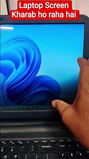 Laptop Ke Screen Ke Bare Me || #computer #laptop #computerzone #computertechnic