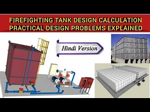 Firefighting Tank Sizing Calculation l Firefighting Questions l NFPA