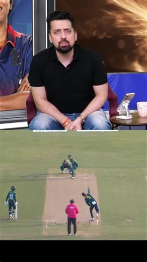 Pakistan Triumphs Over Australia in 1st T20 Reaction