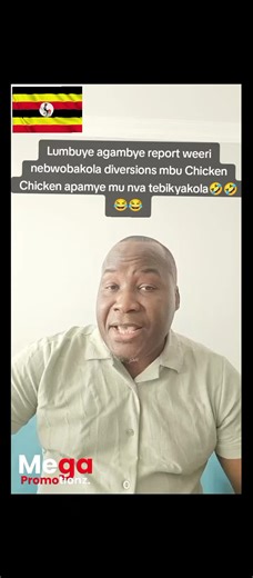 Lumbuye agambye report weeri nebwobakola diversions mbu Chicken Chicken apamye mu nva tebikyakola🤣🤣😂😂#lumbuyefred #bobiwinethepeoplespresident #bobiwineuganda✊✊✊✊✊✊ #freeugandanow #livehighlights